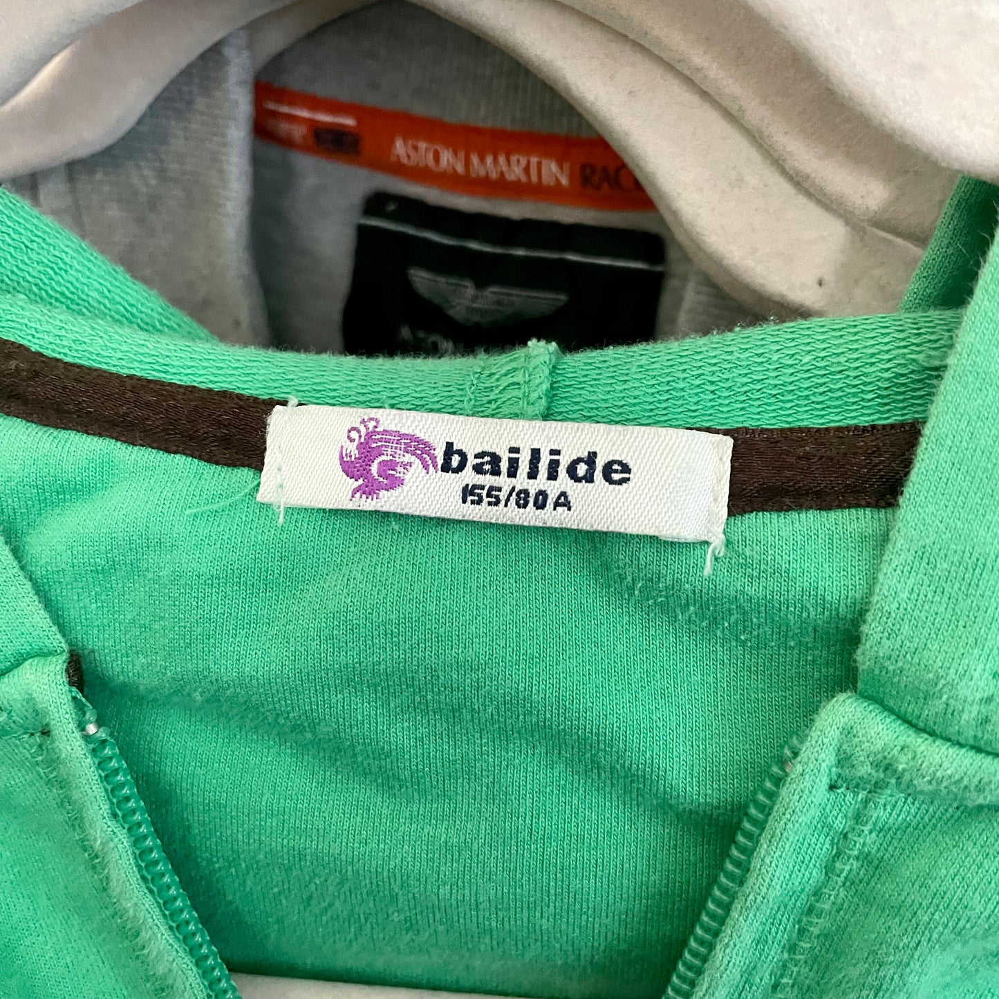 bailide green zip hoodie S